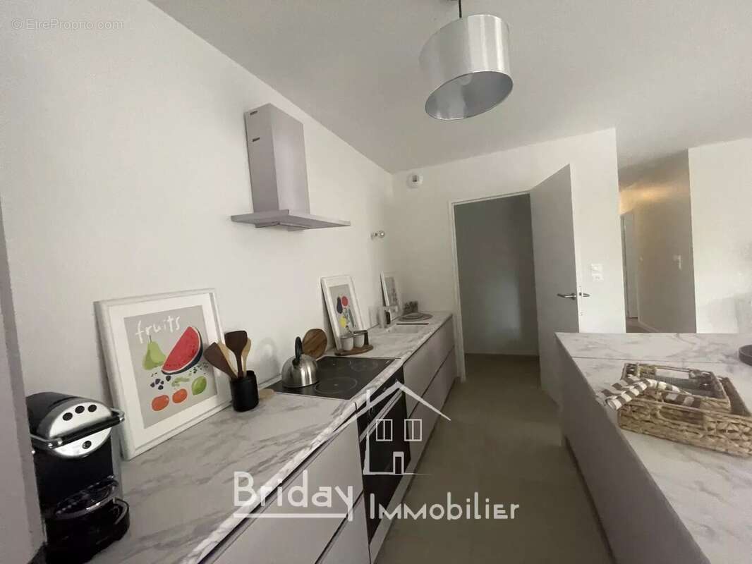Appartement à ECULLY
