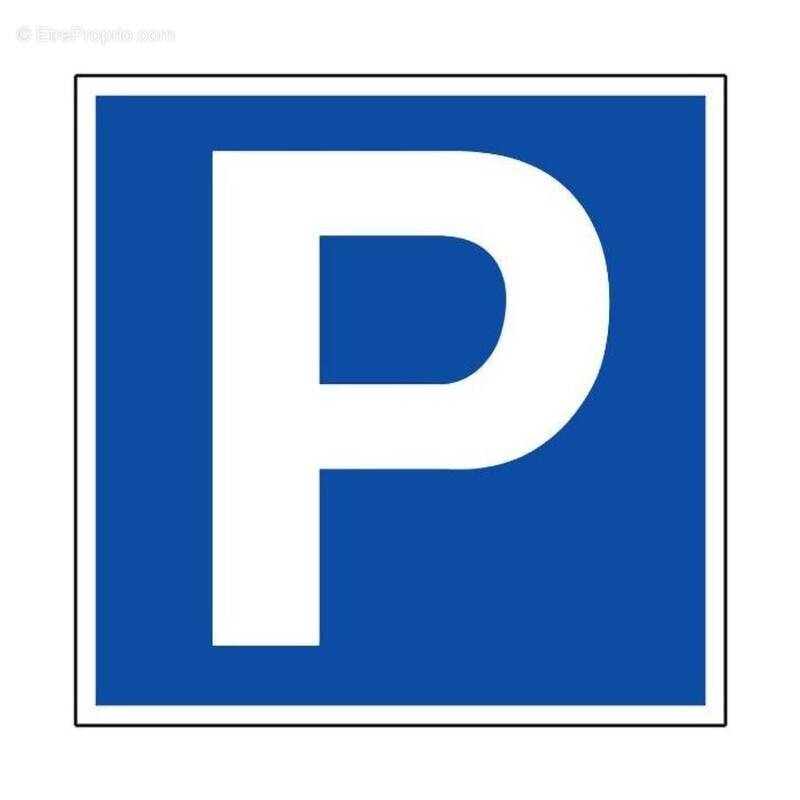 Photo 1 - Parking à PARIS-13E