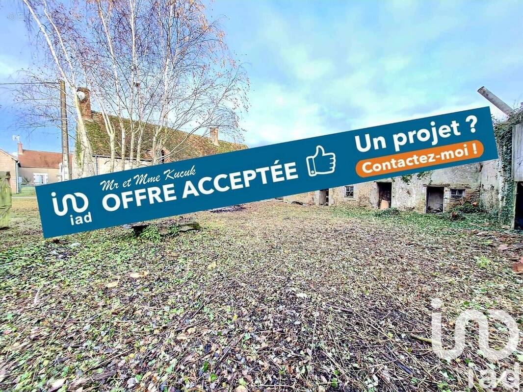 Photo 1 - Maison à SAINT-BENOIT-SUR-LOIRE