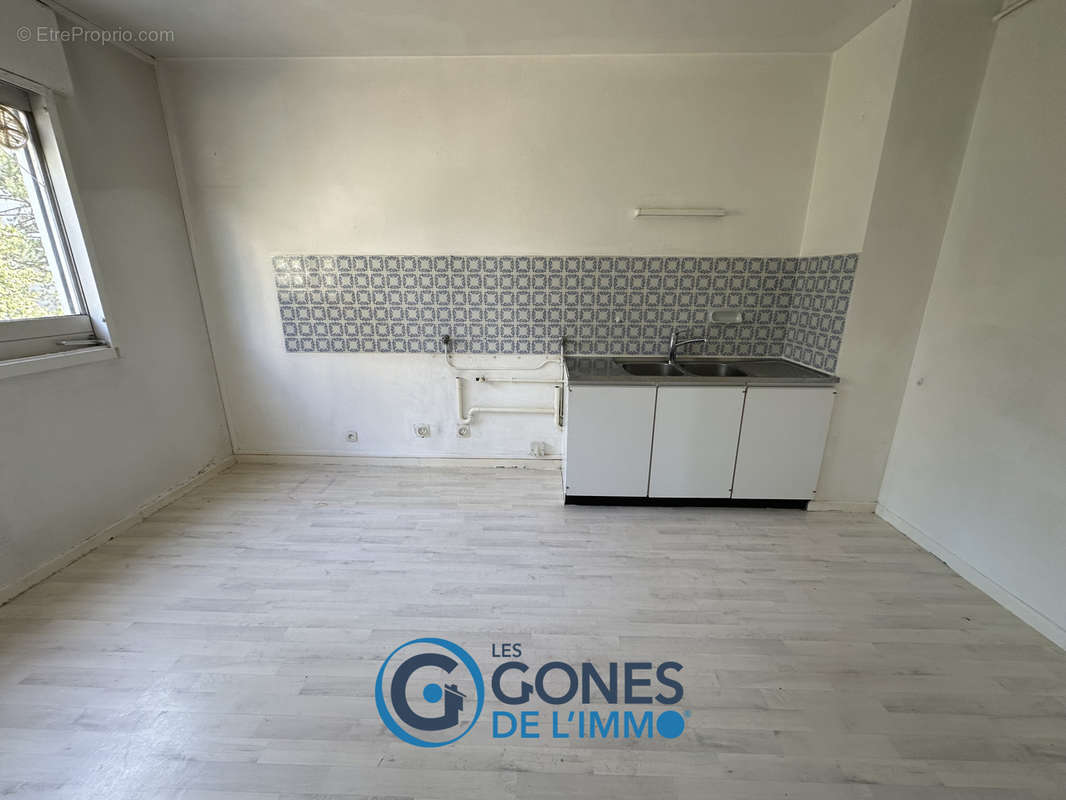 Appartement à ECULLY