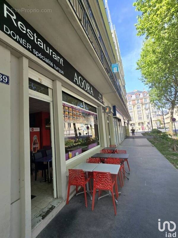 Photo 1 - Commerce à LE HAVRE