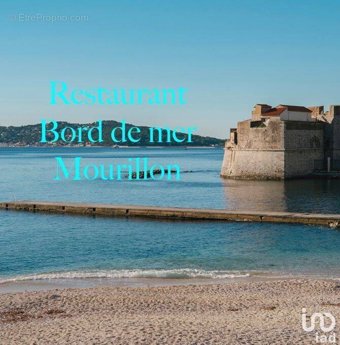 Photo 1 - Commerce à TOULON