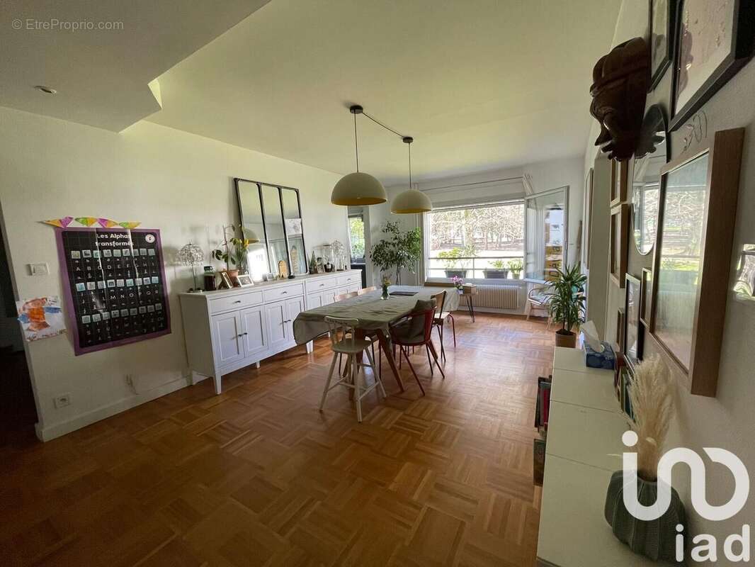 Photo 2 - Appartement à ECULLY