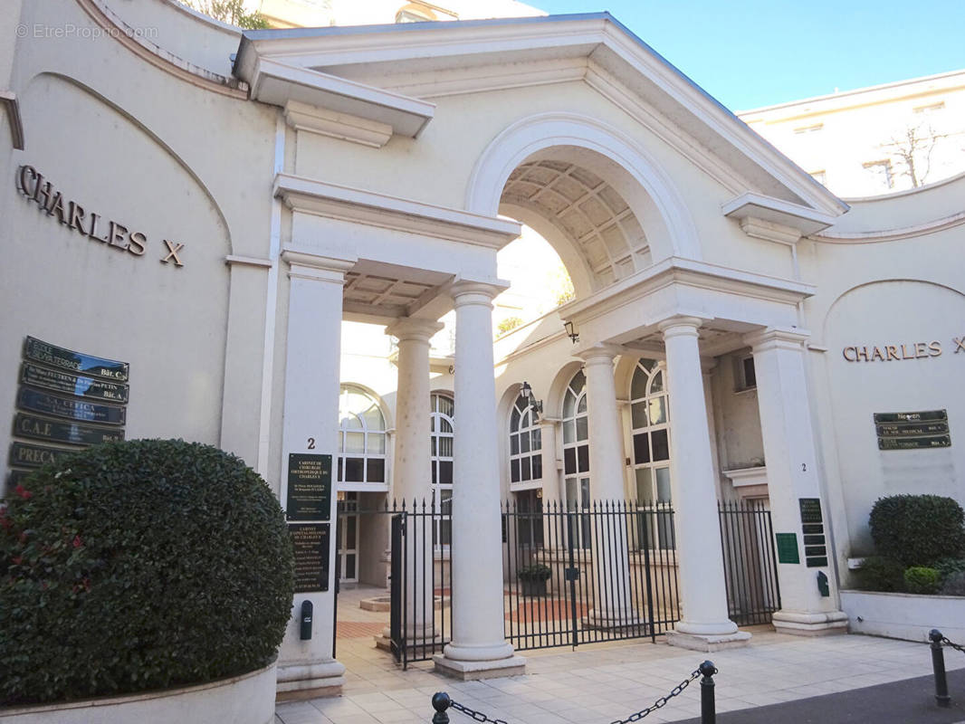 Commerce à MULHOUSE