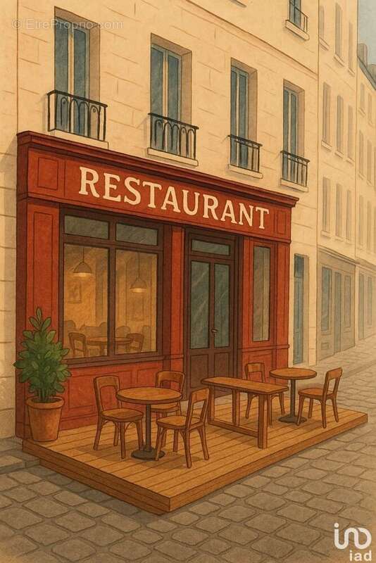 Photo 2 - Commerce à PARIS-1E