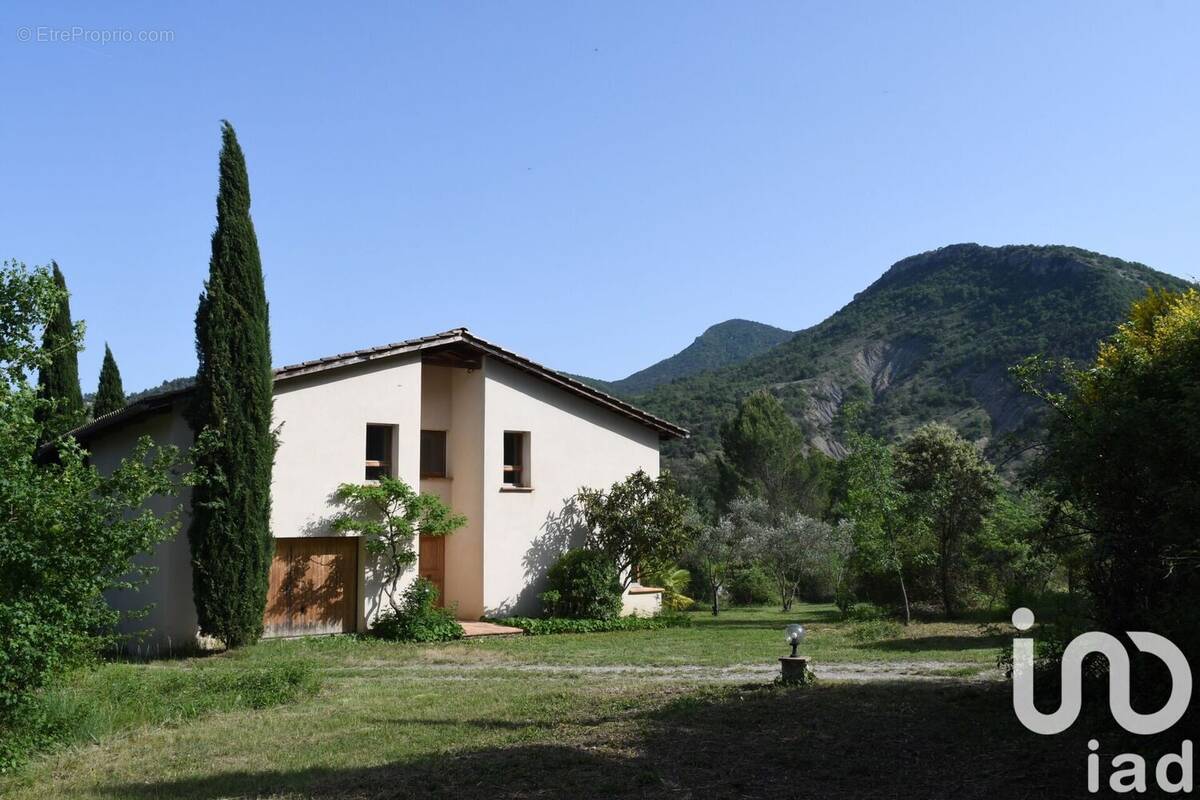 Photo 1 - Maison à CONDORCET