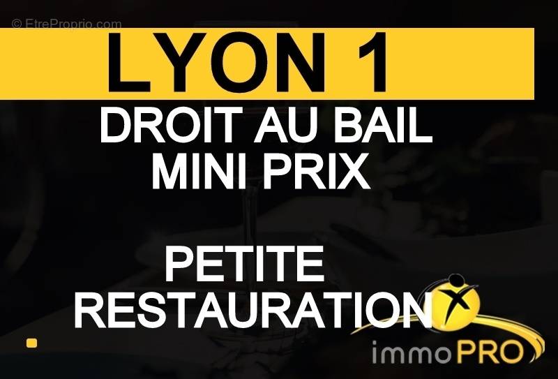 Commerce à LYON-1E