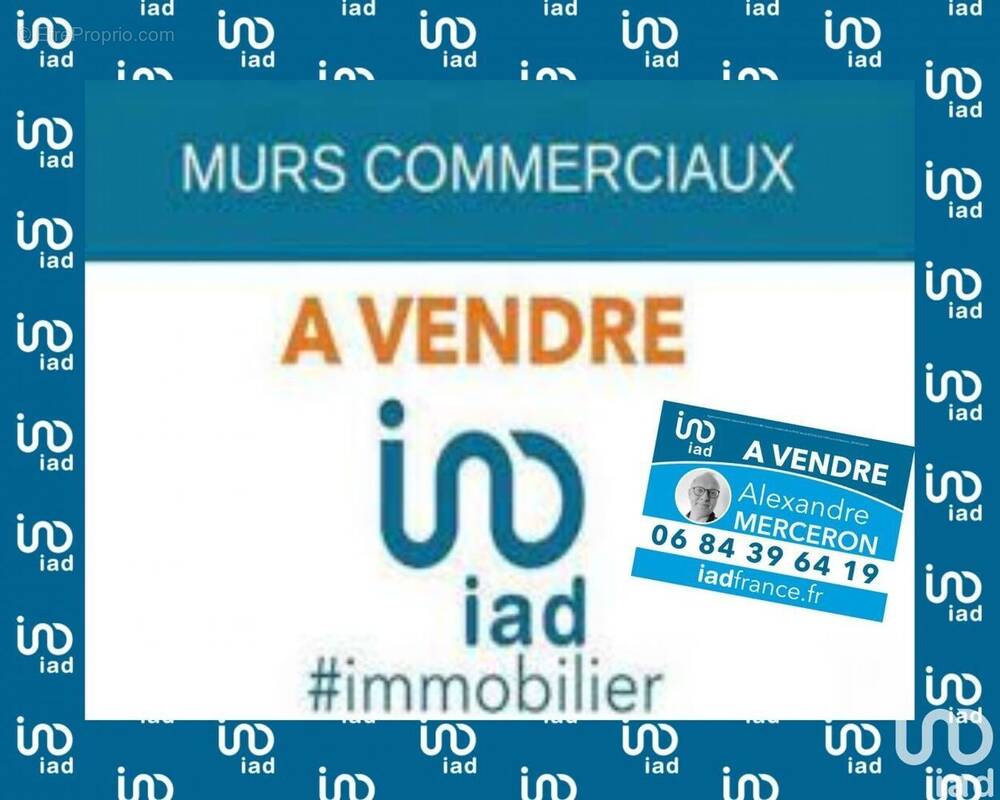 Photo 1 - Commerce à ANTIBES