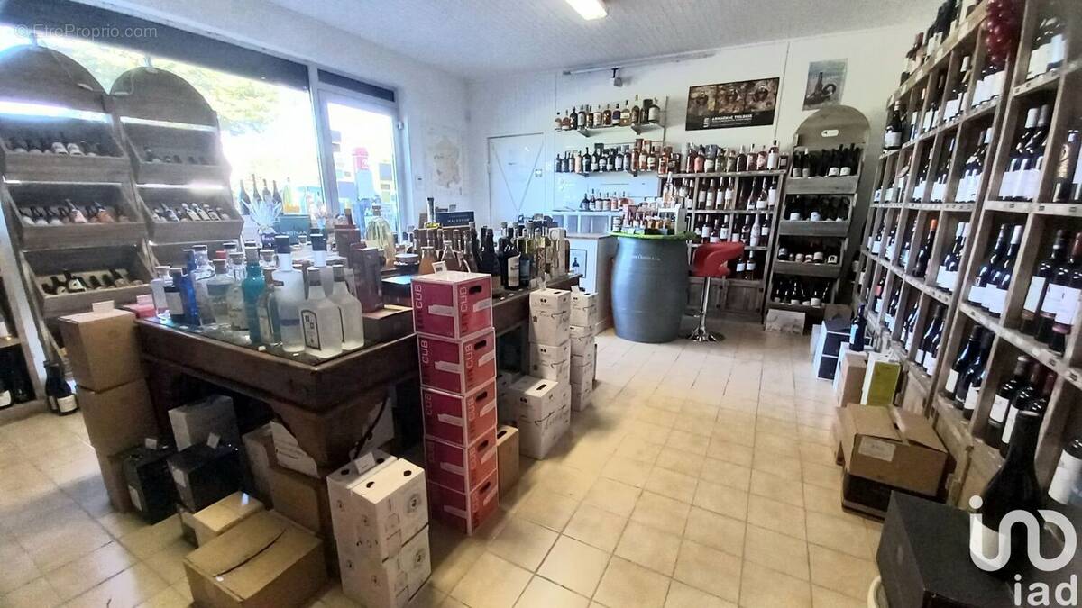 Photo 1 - Commerce à MATIGNON