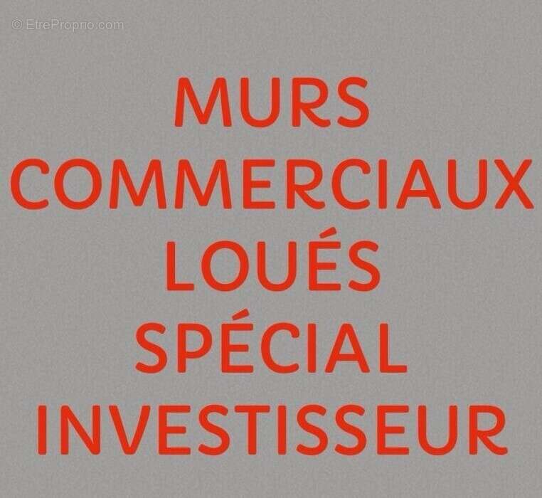 photos n°3 - Commerce à DECINES-CHARPIEU