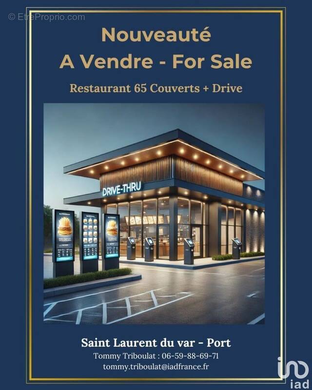 Photo 1 - Commerce à SAINT-LAURENT-DU-VAR