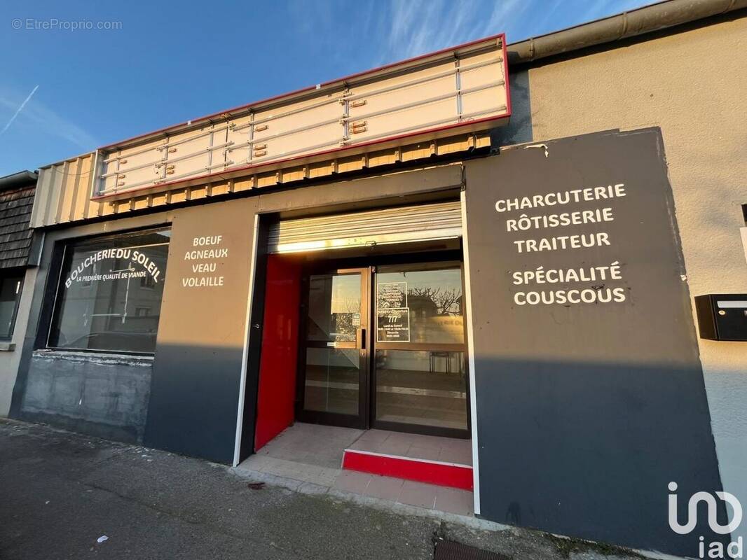 Photo 1 - Commerce à GISORS