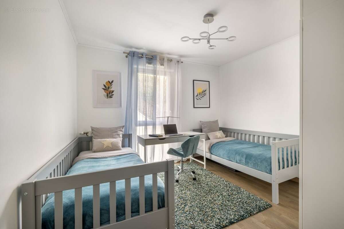 Appartement à ECULLY