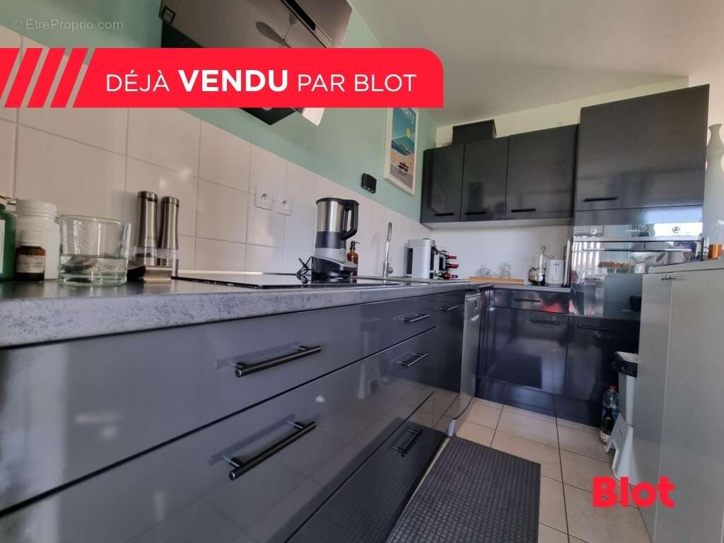 Appartement à PACE