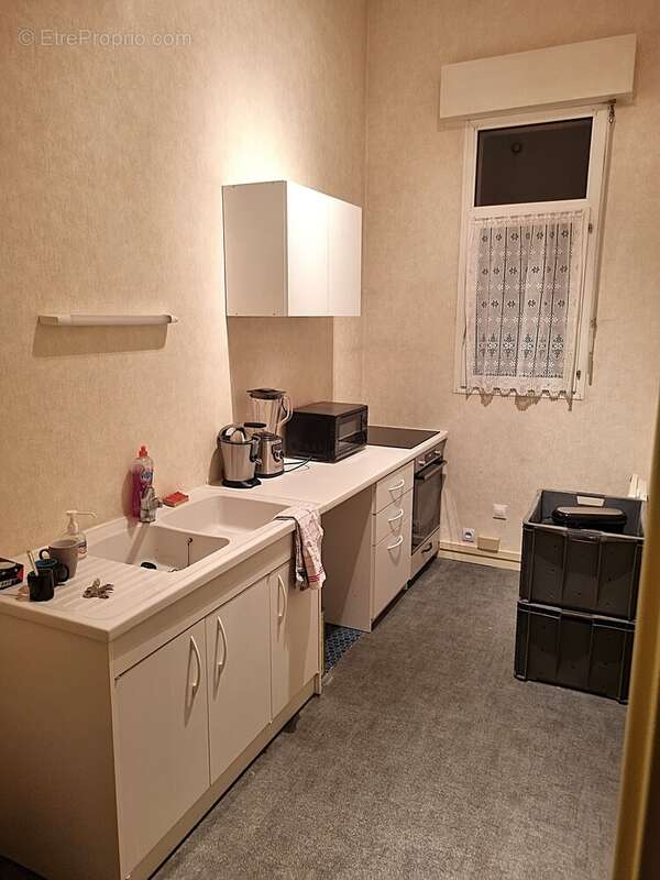 Appartement à EPERNAY