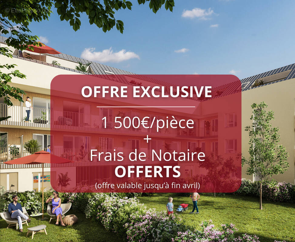 Le domaine de la closerie à Ifs